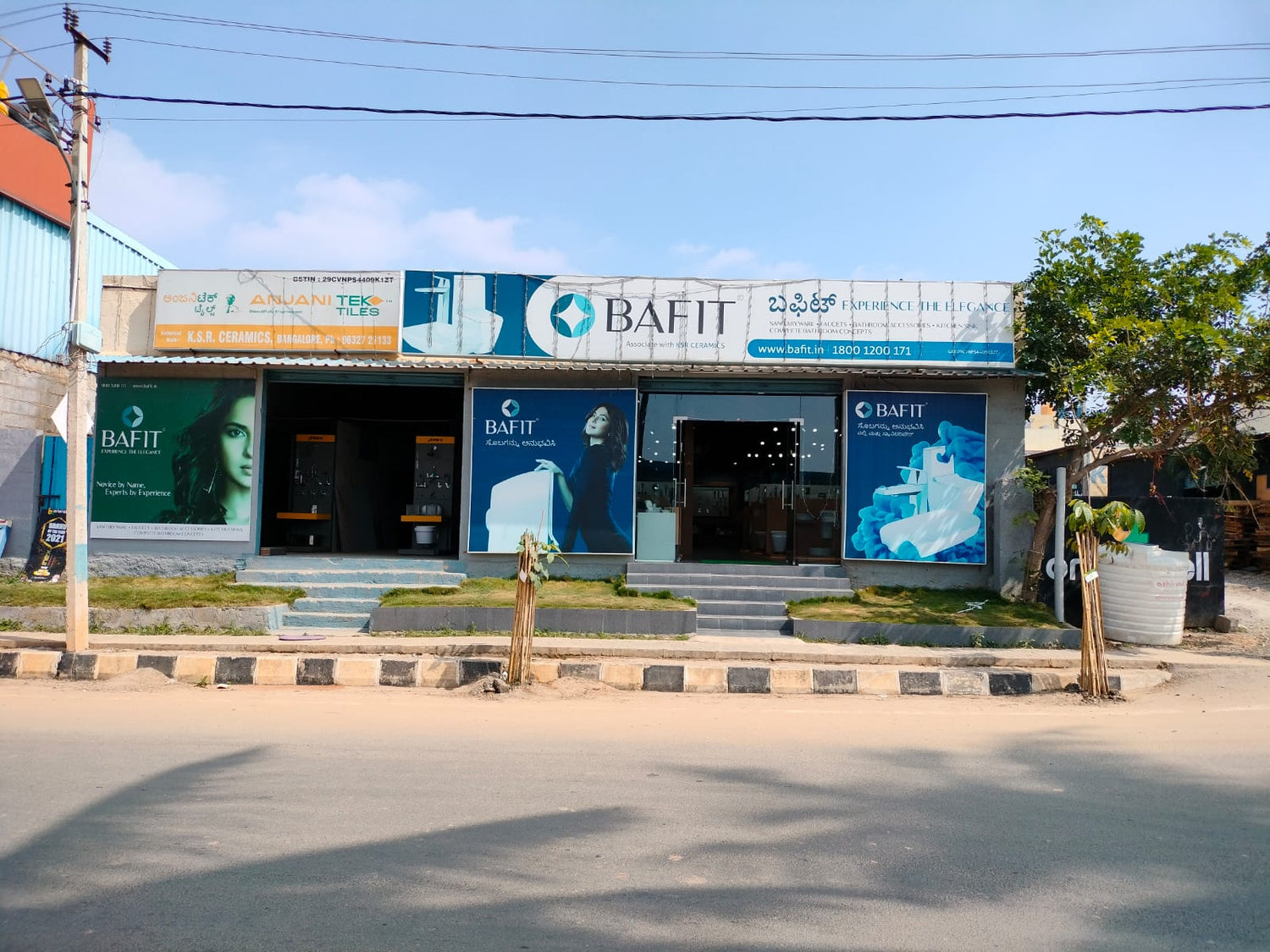 Kalkere Showroom